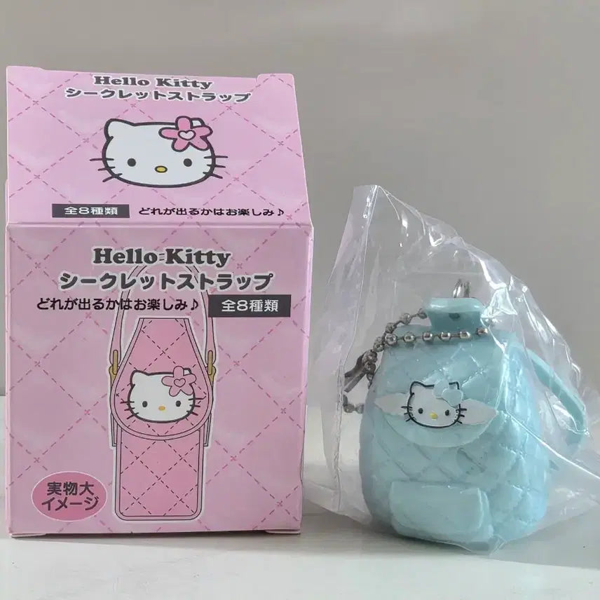 [BUNJANG] Hello Kitty Bag Shaped Figure / 헬로키티 가방모양 피규어 판매합니다