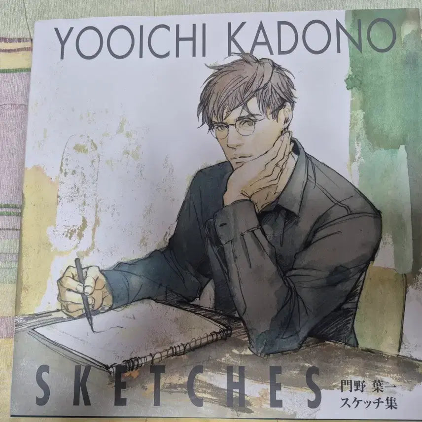 [BUNJANG] Yoichi Kadono Art Book (Japanese Edition) / 카도노 요이치 아트북 일본 원서