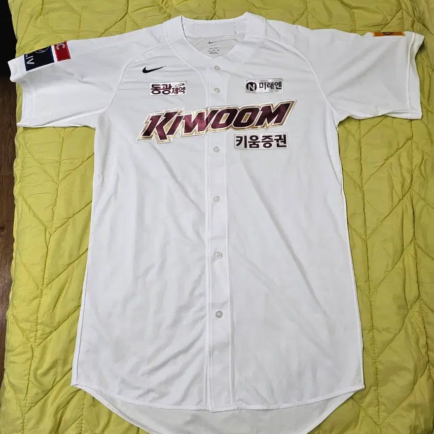 [BUNJANG] Kiwoom Heroes 2024 Nike Player Issued Authentic Home Jersey (3XL) / 키움 히어로즈 2024 나이키 선수지급용 노마킹 홈 고급형 어센틱 유니폼 (3XL)
