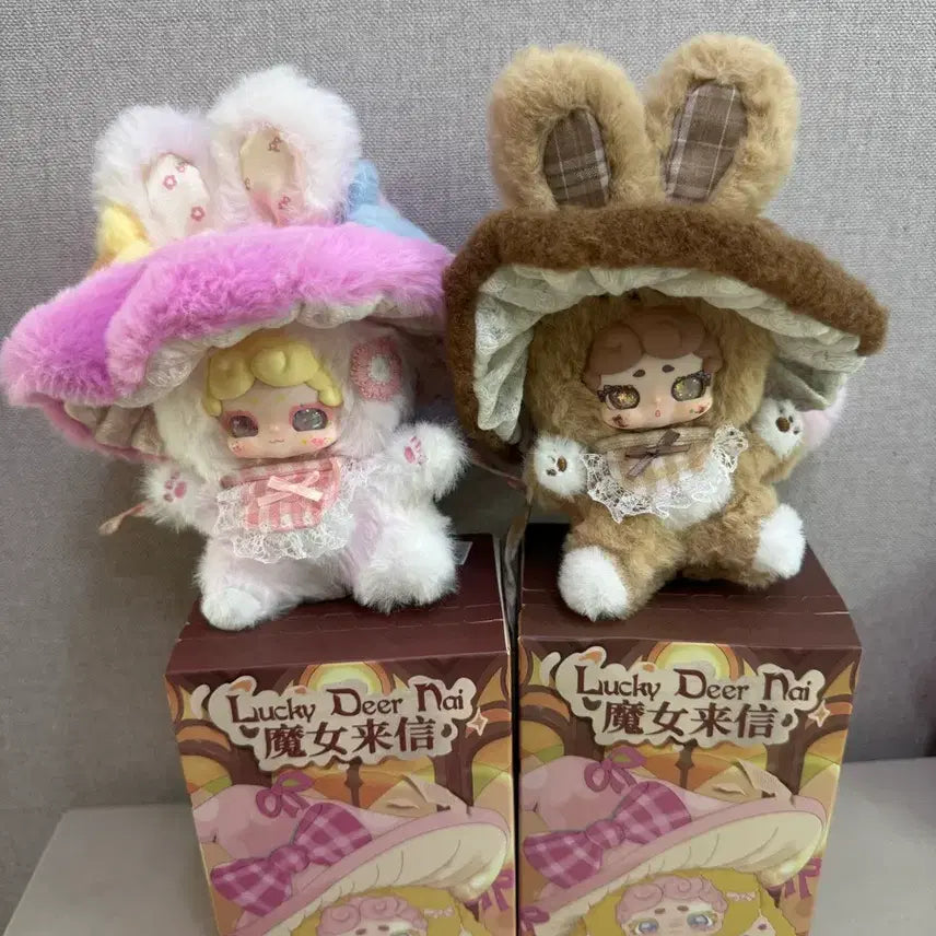[BUNJANG] Witch's Bunny Rabbit Ears Headband / 밤토끼 마녀 쫑긋귀 2종