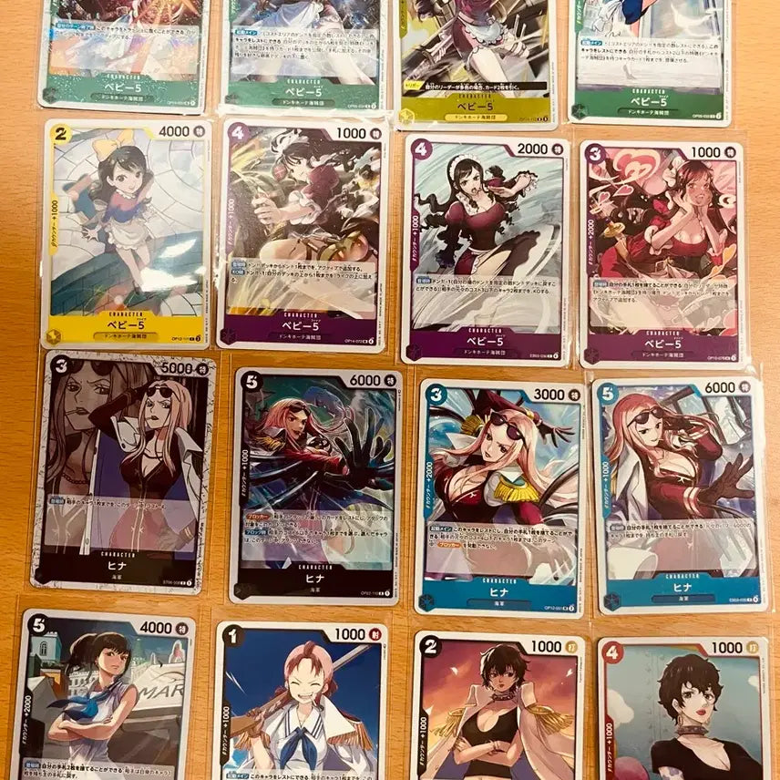 [BUNJANG] One Piece Card Game Japanese Edition - Marine Female Characters Bundle Set / (원피스카드)일판 원피스 해군 여캐 베이비5 R 등 일괄 판매