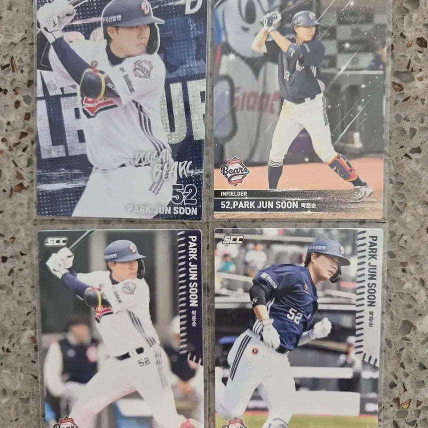 [BUNJANG] Doosan Bears Park Jun-soon Card / KBO 두산 박준순 카드