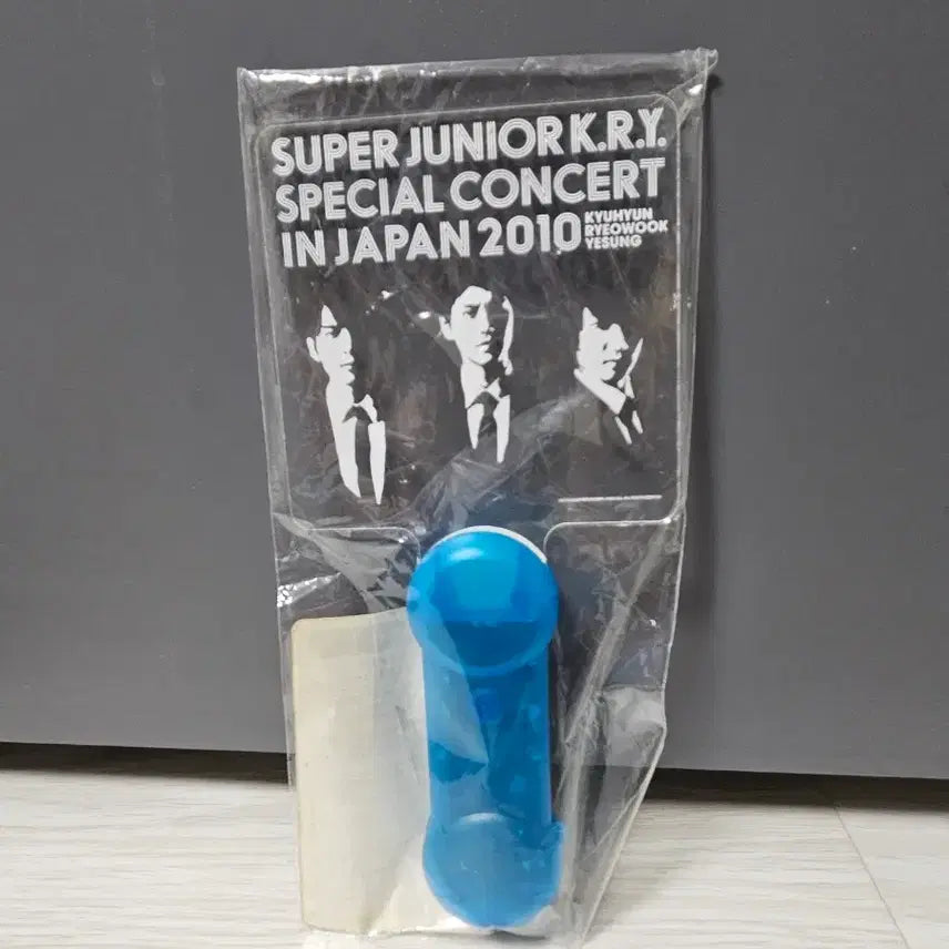 [BUNJANG] Super Junior KRY 2010 Concert in Japan Official Lightstick / 슈퍼주니어 KRY 콘서트 2010 in JAPAN 응원봉