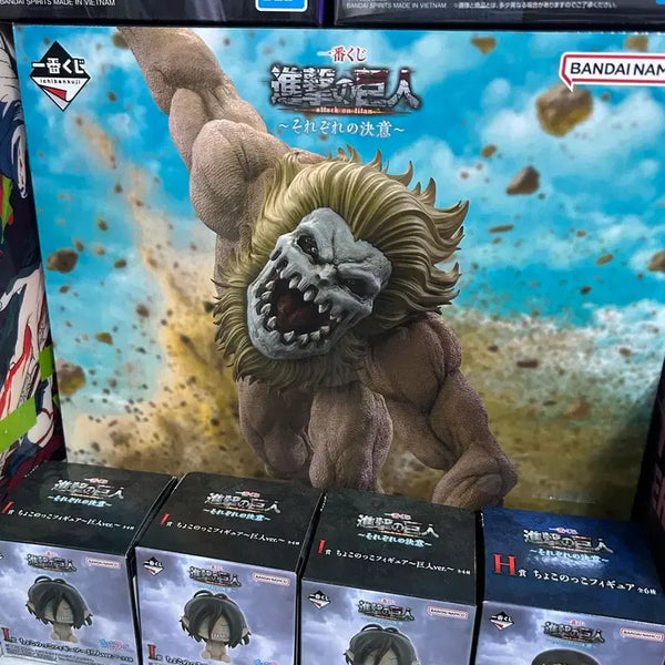 [BUNJANG] Attack on Titan Jaw Titan Figure Ichiban Kuji B Prize (Sealed) / (미개봉)진격의거인 제일복권 B상 턱거인 피규어