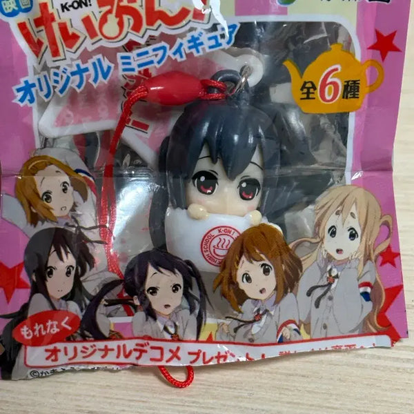 [BUNJANG] K-On! Azusa Nakano Teacup Strap Keychain / [고전] 케이온! 스트랩 피규어 아즈사 티컵 키링