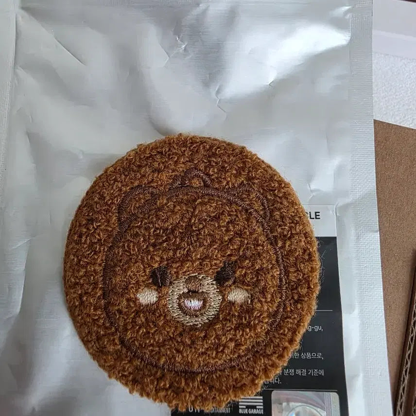 [BUNJANG] Denimals Secret Buckle Can Badge [Bang] / 원가이하 데니멀즈 시크릿 부클 캔 뱃지 [방]