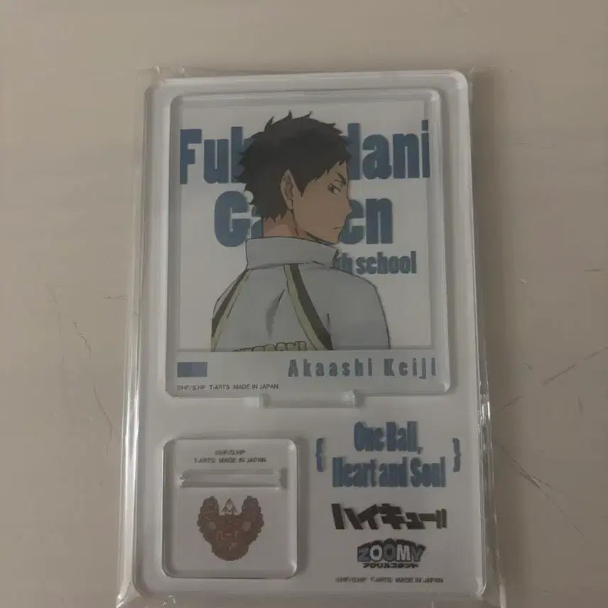 [BUNJANG] Haikyuu!! Akaashi Acrylic Stand / 하이큐 아카아시 아크릴스탠드 판매