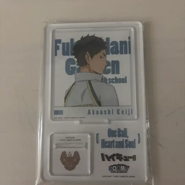 [BUNJANG] Haikyuu!! Akaashi Acrylic Stand / 하이큐 아카아시 아크릴스탠드 판매