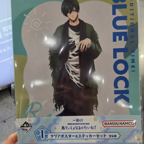 [BUNJANG] Blue Lock Rin Kuji Clear Poster & Sticker Set (Sealed) / 블루록 린 쿠지상품