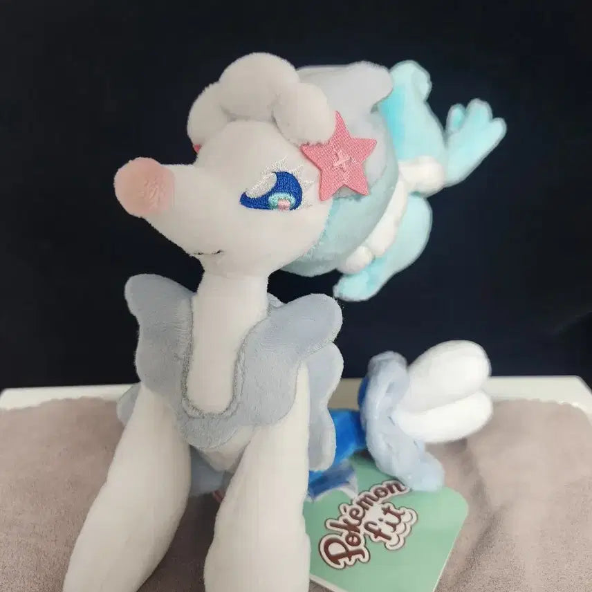 [BUNJANG] Pokemon Center Nuriirene Fit Plush Toy / 포켓몬스터 누리레느 fit 인형