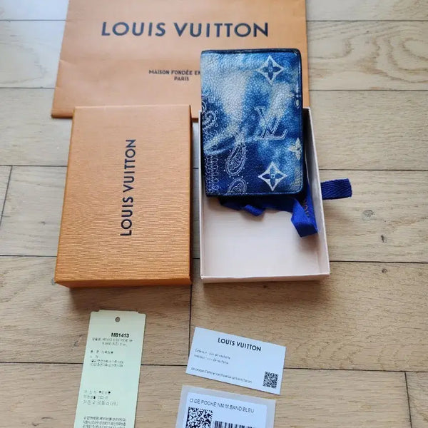 [BUNJANG] Louis Vuitton Organizer M81413 Blue / (인보이스) 루이비통 오거나이저 M81413 블루