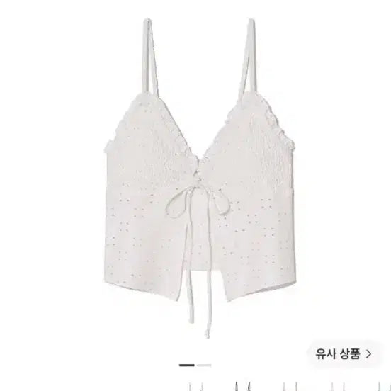 [BUNJANG] Glowny Tankini (S) New / 글로니 탱키니 새상품s