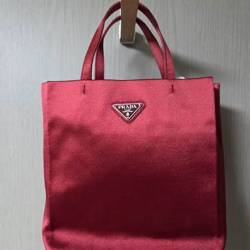 [BUNJANG] Prada Vintage Tote Bag / 프라다 빈티지 토트백