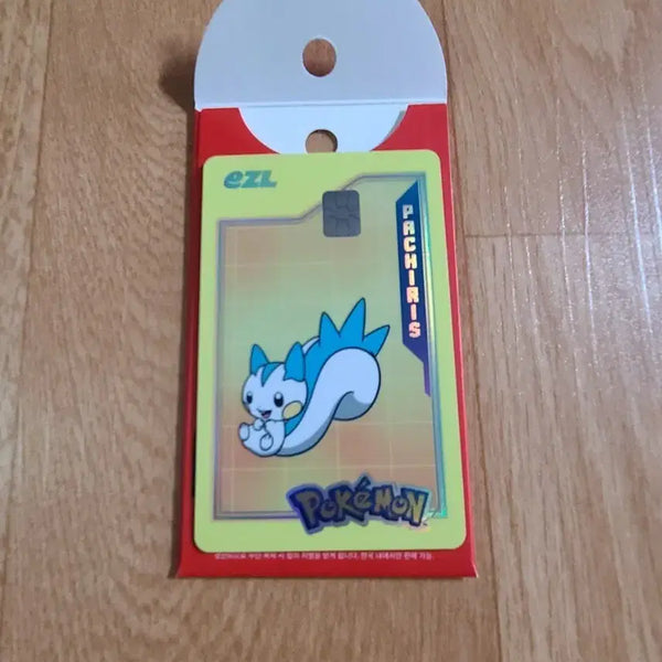 [BUNJANG] Pokemon 30th Anniversary Izle Traffic Card Pachirisu / 포켓몬스터 30주년 이즐 교통카드 파치리스