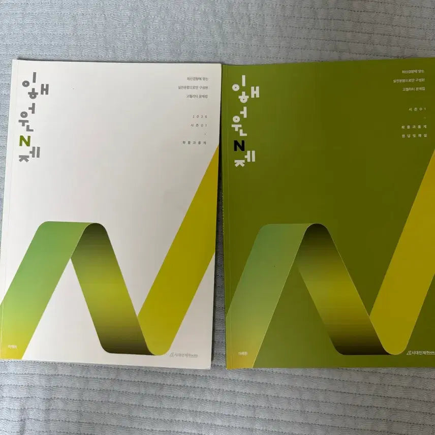 [BUNJANG] Lee Hae-won Calculus Probability and Statistics Textbook / 이해원n제 확통 확률과 통계