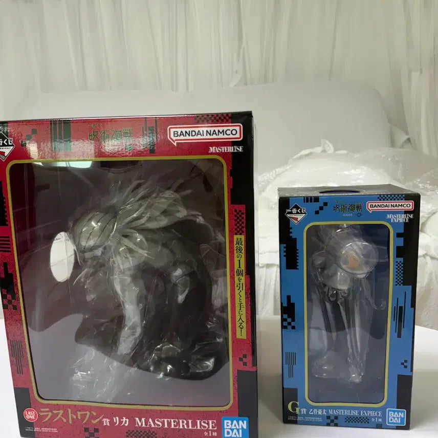 [BUNJANG] Jujutsu Kaisen Yuta & Rika Masterlicious Prize Figures Set (Sealed) / 미개봉) 주술회전 g상 유타 + 리카 라스트원 + 하위상들 사멸회유 2 제일복권 피규어 2종 세트
