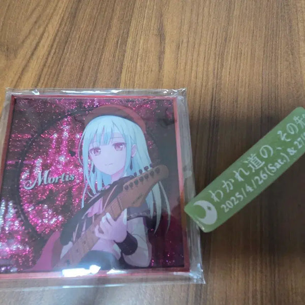 [BUNJANG] BanG Dream! Wakaba Mutsumi My Music Joint Live Rubber Band + Acrylic Frame / 뱅드림 와카바 무츠미 마이무지 합동라이브 러버밴드 + 아크릴액자