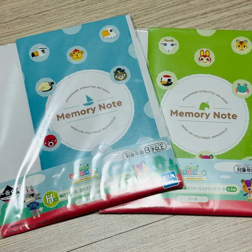 [BUNJANG] Animal Crossing Paper Goods (Notebook, Sticker Book, etc.) / 동물의 숲 지류 (노트,스티커북 등)