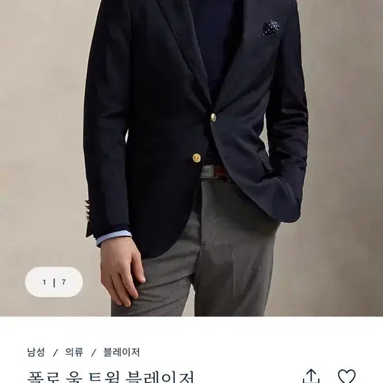 [BUNJANG] Polo Ralph Lauren Wool Twill Blazer Classic Navy Gold Button Jacket / 폴로 랄프로렌 울 트윌 블레이저 클래식 네이비 42 금장 자켓