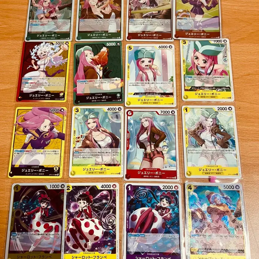 [BUNJANG] One Piece Japanese Trading Cards: Bonnie, Charlotte Praline, and more (Bundle Set) / (원피스카드)일판 원피스 여캐 보니 R 등 일괄 판매