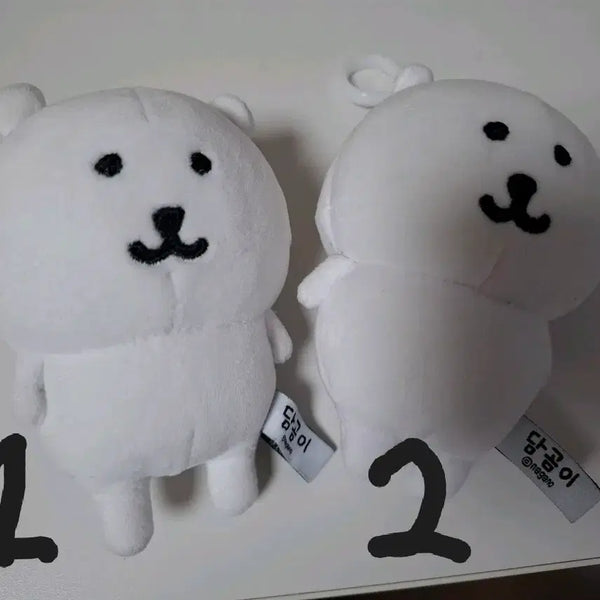 [BUNJANG] Nongdamgom Plush Keychain / 농담곰 인형 키링 판매