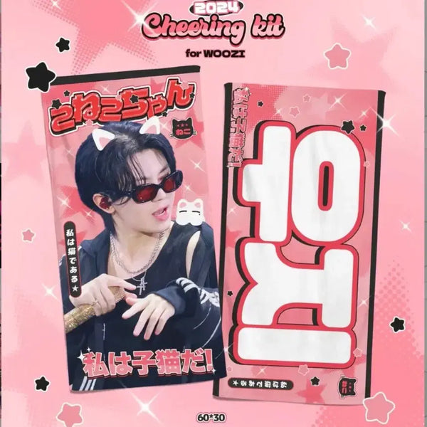 [BUNJANG] Seventeen Woozi Slogan / 우지 슬로건
