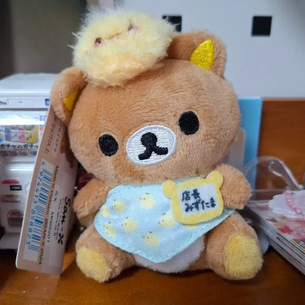 [BUNJANG] Rilakkuma Plush Keyring / 리락쿠마 인형키링 판매