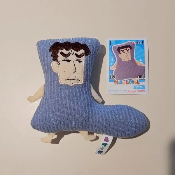 [BUNJANG] Shin-chan Dad Crayon Shin-chan Sock Doll Random Magnet Keychain / 짱구 아빠 양말 인형 랜덤 마그넷 키링