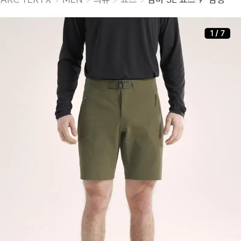 [BUNJANG] Arc'teryx Gamma SL Men's 9-Inch Shorts / 아크테릭스 감마 SL 남성 쇼츠 9인치