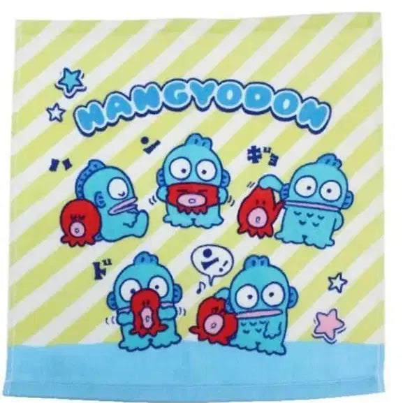 [BUNJANG] Sanrio Hangyodon Hand Towel & Keychain Set / 산리오 한교동 핸드타올과 키링