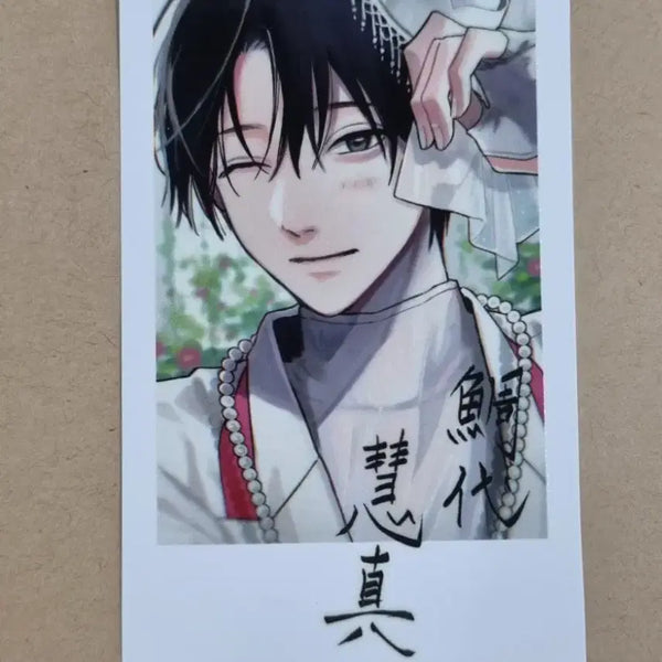 [BUNJANG] Tashiro Nanomori Polariod Photocard / 타시로 너란 녀석은 투니크 폴라로이드 포토카드