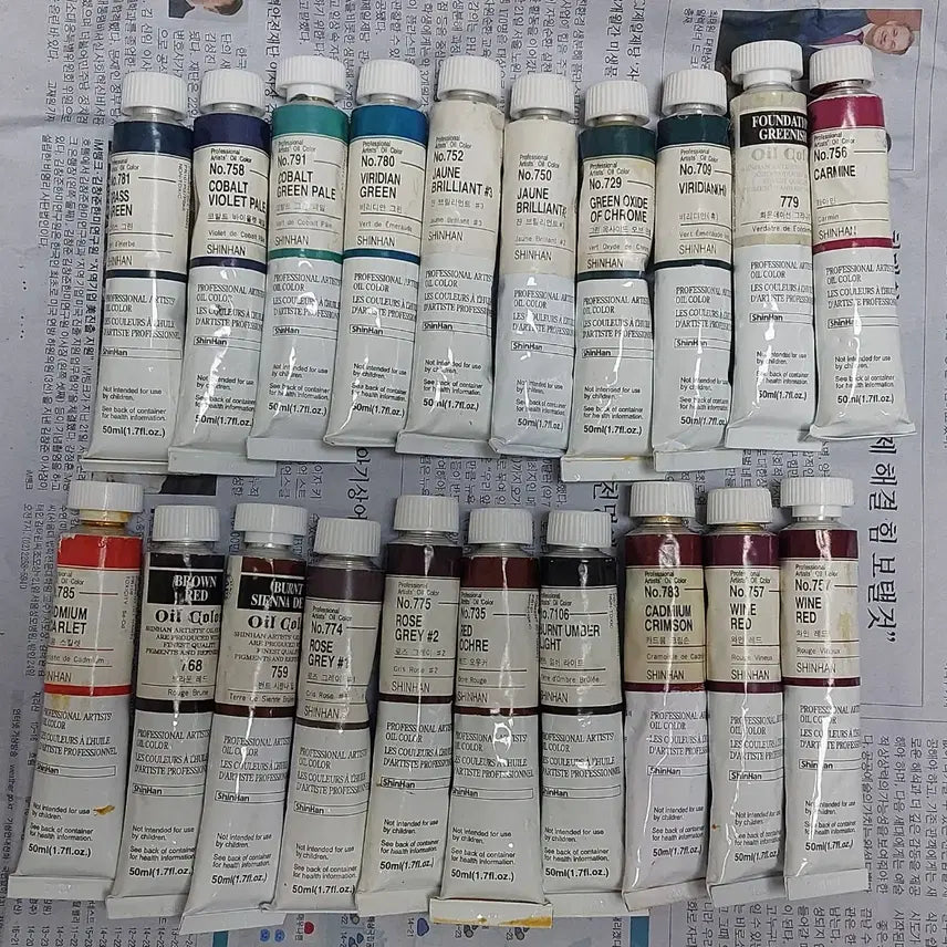 [BUNJANG] Shinhan Oil Paints Set (20 tubes, 50ml each) / 신한 유화물감 20개 일괄 (50ml)