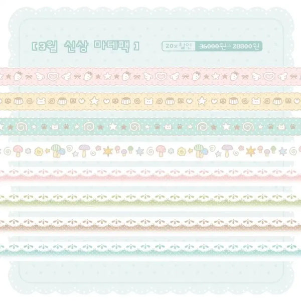 [BUNJANG] Cat Super March New Washi Tape Set (8 Types) / [8종set]고양이슈퍼 3월신상 마테