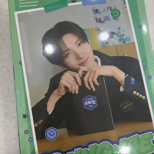 [BUNJANG] Star River Tour Youngjae Sealed Photocard / 스타런 투어스 영재 미개봉