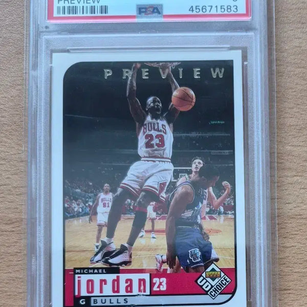 [BUNJANG] 1998 Upper Deck Choice Michael Jordan Chicago Bulls PSA 9 Card / NBA 1998 어퍼덱 초이스 시카고불스 마이클 조던 PSA9 카드판매