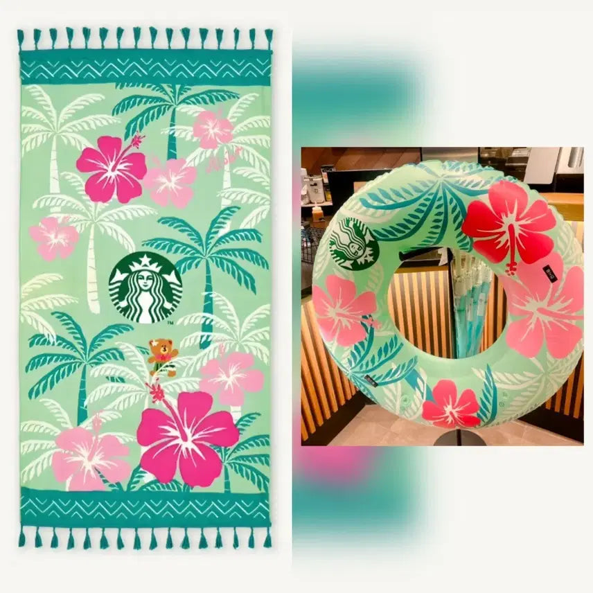 [BUNJANG] Starbucks Aloha Beach Towel + Tube Set / 스타벅스 알로하 비치타월 + 튜브