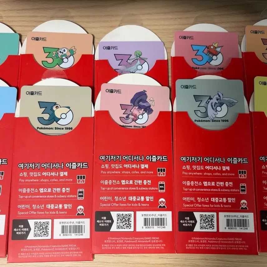 [BUNJANG] Pokemon 30th Anniversary Official EZ-Link Transit Card Set / 포켓몬 30주년 기념 이즐 교통카드