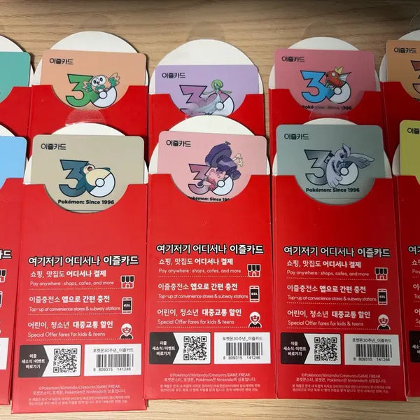 [BUNJANG] Pokemon 30th Anniversary Official EZ-Link Transit Card Set / 포켓몬 30주년 기념 이즐 교통카드