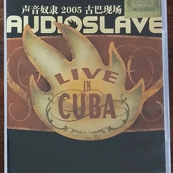 [BUNJANG] Audioslave Live in Cuba 2005 DVD / DVD Audioslave 라이브 인 쿠바 2005