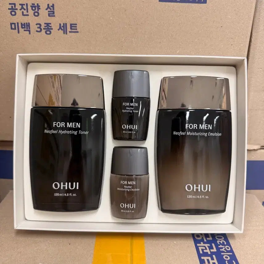[BUNJANG] O HUI For Men Neopil 2-Piece Special Set / 오휘 포맨 네오필 2종 기획세트