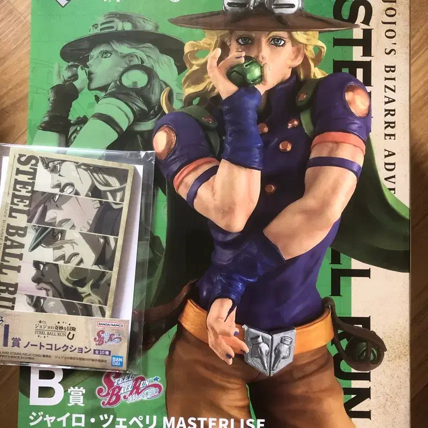 [BUNJANG] JoJo's Bizarre Adventure: Steel Ball Run Gyro Zeppeli B Prize Figure & I Prize Notebook Bundle (Sealed) / 미개봉/일괄)죠죠 쿠지 제일복권 스틸볼런 자이로 B상 피규어 쟈이로+I상 노트