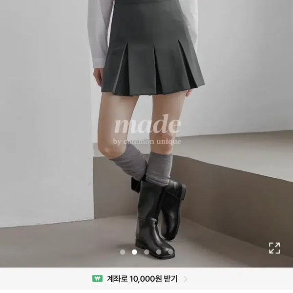 [BUNJANG] Common Unique Pleated Skirt Charcoal / 커먼유니크 플리츠 스커트 s 차콜