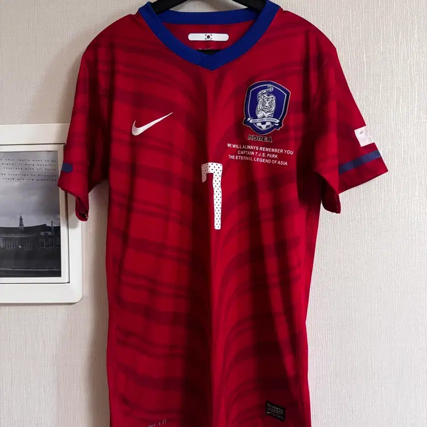 [BUNJANG] Nike South Korea National Football Team Park Ji-Sung Jersey 2010-2012 / 나이키 대한민국 축구 국가대표팀 유니폼 10-12 박지성