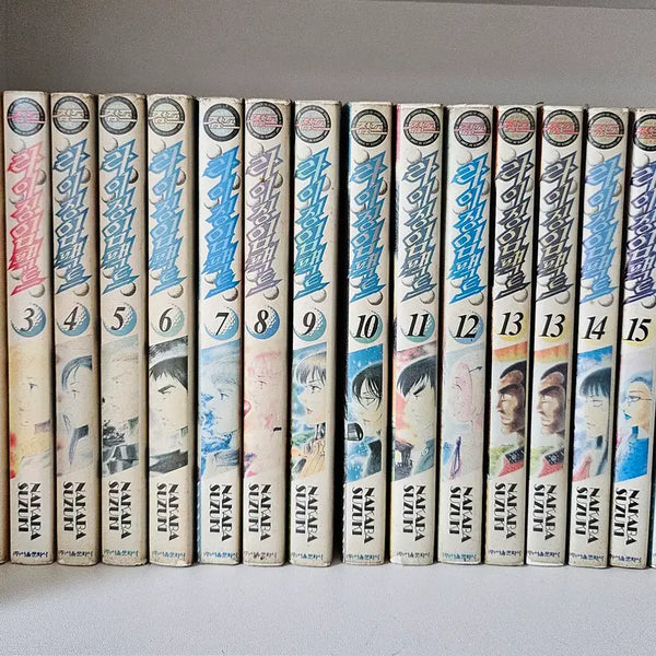 [BUNJANG] Rising Impact Complete Series Volumes 1-17 Manga / [만화책/중고]라이징 임팩트 1~17권(완결)/무료배송