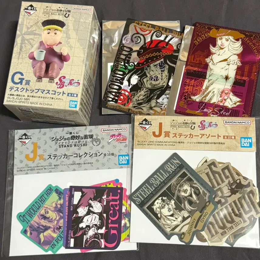 [BUNJANG] JoJo's Bizarre Adventure Steel Ball Run Kujo Jotaro Kujo Jolyne Cujoh Random Trading Cards Bundle Set / 죠죠의 기묘한 모험 쿠지 하위상 카라뱐 랜덤 트레카 일괄