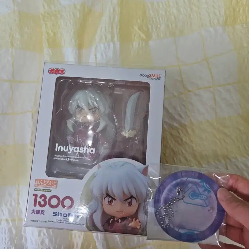 [BUNJANG] Inuyasha Nendoroid with Comics Art Exclusive Keychain (Sealed, Mint Condition) / 이누야샤 넨도로이드 코믹스아트 특전 키링 포함 미개봉 칼박 새상품
