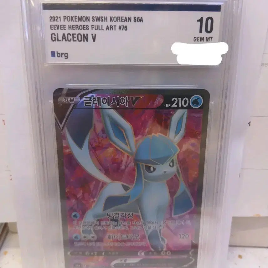 [BUNJANG] Pokemon Card Eevee Heroes Glaceon V SR BRG GEM MT 10 / 포켓몬카드 이브이히어로즈 글레이시아V sr brg 10 팝니다.
