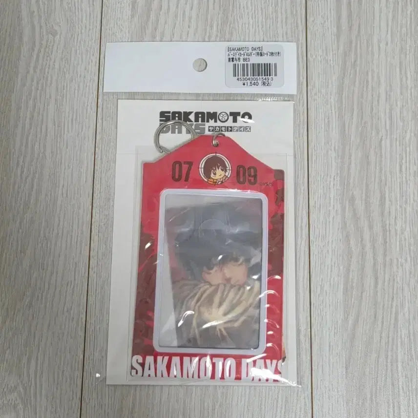 [BUNJANG] Sakamoto Days Nagumo Yoichi Birthday Photocard Holder & Original Art Photocard (Sealed) / 미개봉) 사카모토 데이즈 점프샵 나구모 요이치 생일 포카 홀더 원화 지류