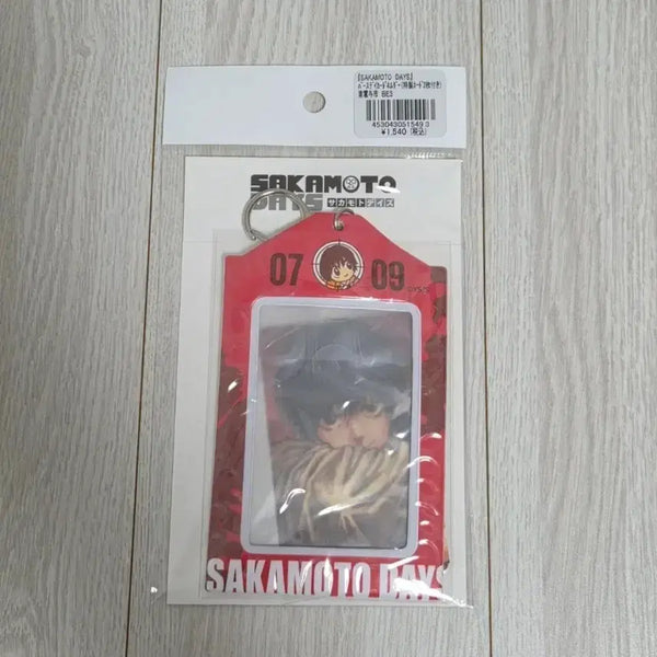 [BUNJANG] Sakamoto Days Nagumo Yoichi Birthday Photocard Holder & Original Art Photocard (Sealed) / 미개봉) 사카모토 데이즈 점프샵 나구모 요이치 생일 포카 홀더 원화 지류