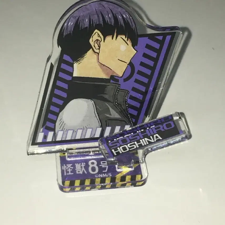 [BUNJANG] Hoshina Soushiro Jump Shop Acrylic Standee (Kaiju No. 8) / 호시나 점프샵 아크릴